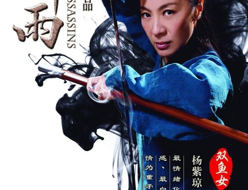 仿制德明财经科技大学毕业证